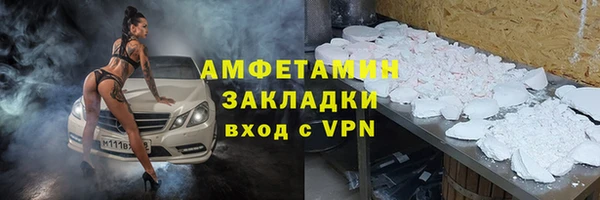 твердый Александровское