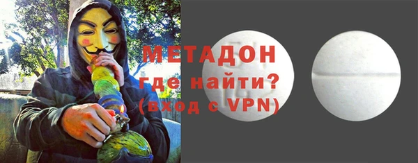 гашиш Иноземцево