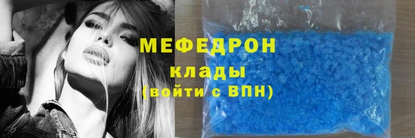 кокс Кущёвская