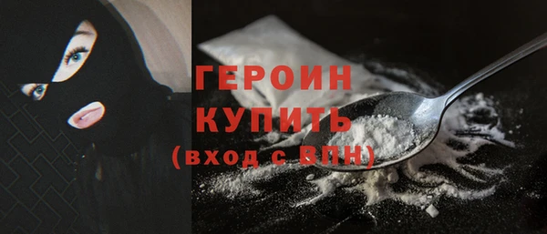 кокс Кущёвская