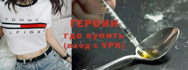 ALPHA PVP Верхнеуральск