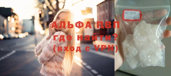 твердый Александровское