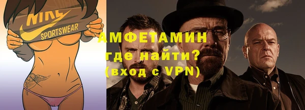 кокс Кущёвская