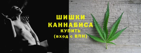 твердый Александровское