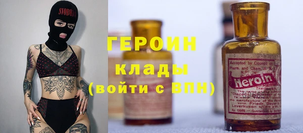 твердый Александровское