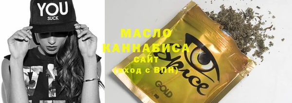 твердый Александровское