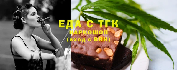 стафф Богданович