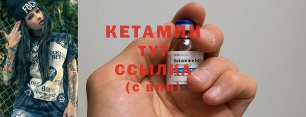 кокс Кущёвская