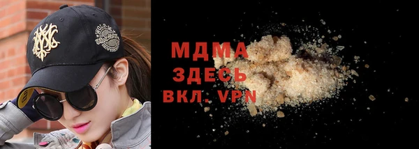кокс Кущёвская
