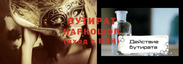 кокс Кущёвская