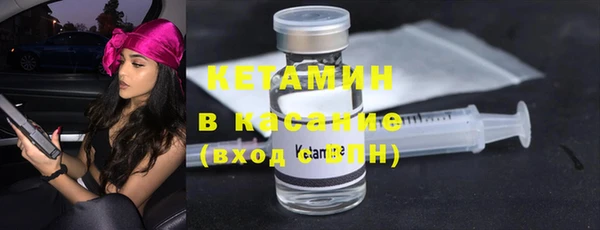 гашиш Иноземцево