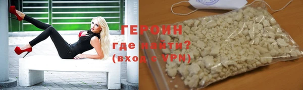 твердый Александровское
