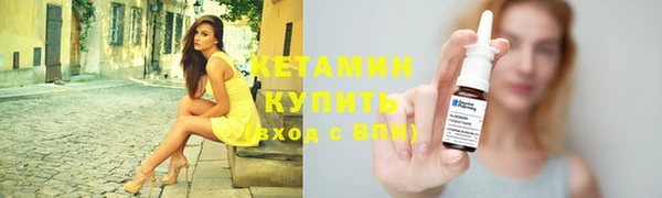 гашиш Иноземцево