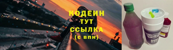 кокс Кущёвская