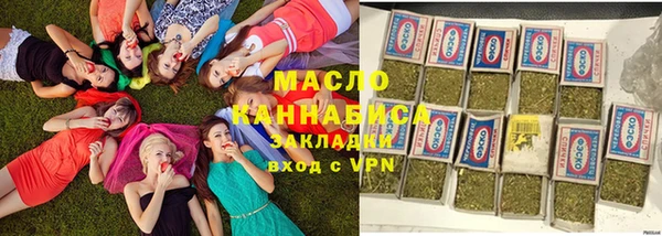 твердый Александровское