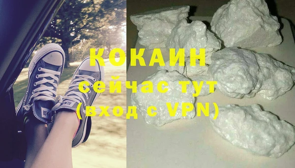 кокс Кущёвская