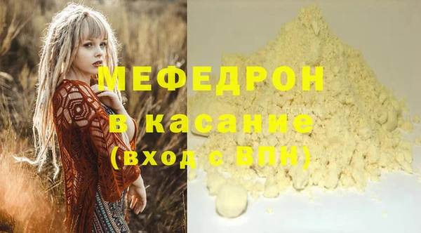 гашиш Иноземцево