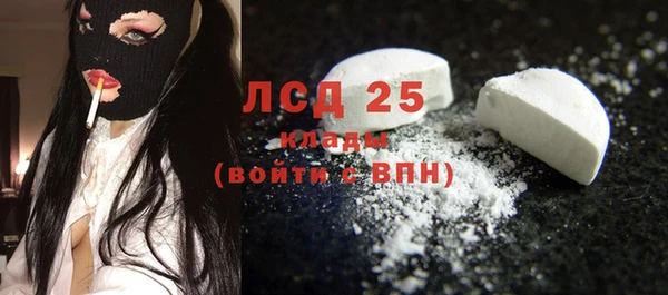 ECSTASY Верхний Тагил