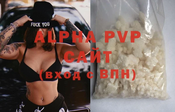 гашиш Иноземцево