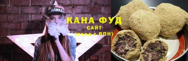 гашиш Иноземцево