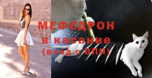 твердый Александровское