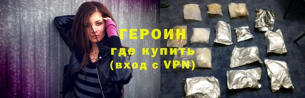 кокс Кущёвская
